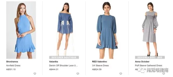 裙子英语DressVocabularyEnhancedwithLatestFashionTrendsandTerminology