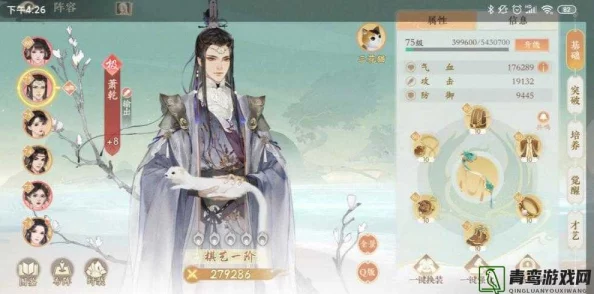 凌云诺手游打牌技巧全攻略大揭秘:策略布局智斗对手,解锁高级玩法与隐藏爆料 凌云诺手游打牌技巧全攻略大揭秘:策略布局智斗对手,解锁高级玩法与隐藏爆料