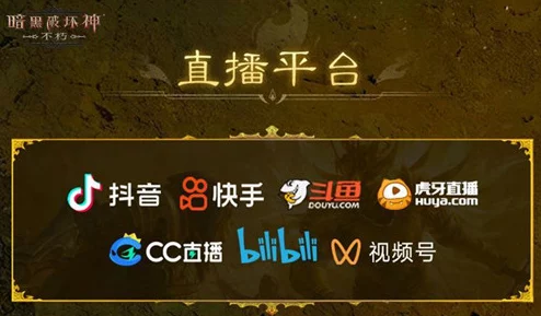 2024热门四人竞技新游大爆料:探索并下载顶级四人对决游戏,尽享团战激爽乐趣! 2024热门四人竞技新游大爆料:探索并下载顶级四人对决游戏,尽享团战激爽乐趣!