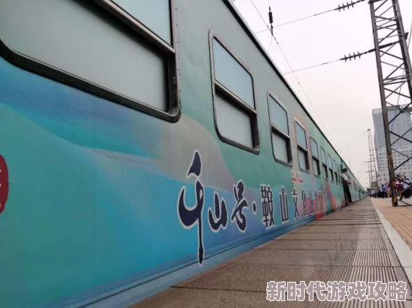 火车上的激情刺激小说h含有色情描写已被举报 火车上的激情刺激小说h含有色情描写已被举报