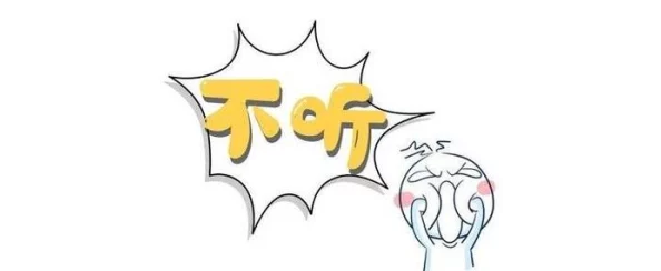 3d同人18av黄漫网站内容低俗涉嫌违法传播不良信息应抵制