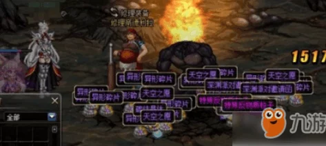 星际争霸新纪元震撼启航：《超星崛起》手游发布，全自由度策略战舰设计独家揭秘