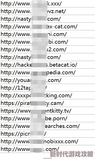 色哟哟最新在线观看入口已被多家安全机构标记为恶意网站存在隐私泄露风险