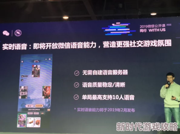 《七日世界》深度揭秘:水力循环管理新策略,爆料游戏中的水资源高效利用法 《七日世界》深度揭秘:水力循环管理新策略,爆料游戏中的水资源高效利用法