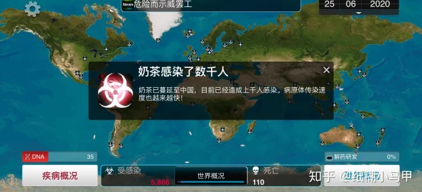 《七日世界》深度揭秘:水力循环管理新策略,爆料游戏中的水资源高效利用法 《七日世界》深度揭秘:水力循环管理新策略,爆料游戏中的水资源高效利用法