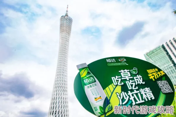 大豆行情网免费版v爆料：零成本速览最新市场动态，精准掌握大豆价格走势信息