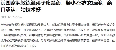 国产精品99久久久内容低俗传播不良信息已被举报