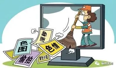 国产精品99久久久内容低俗传播不良信息已被举报