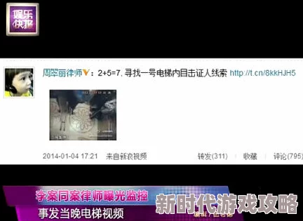 黄瓜视频下载污网友称内容低俗传播不良信息建议远离 黄瓜视频下载污网友称内容低俗传播不良信息建议远离