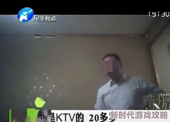 黄瓜视频下载污网友称内容低俗传播不良信息建议远离 黄瓜视频下载污网友称内容低俗传播不良信息建议远离