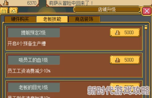 揭秘！用「挠痒痒vk」神器，解锁宠物无限欢乐的秘密技巧大爆料！