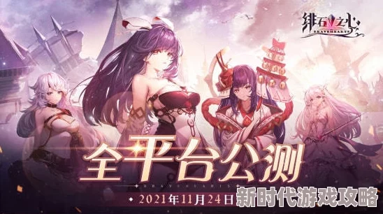 叶绯染夜慕凛免费阅读无弹窗最新章节已更新速来围观精彩剧情等你来看