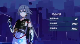 叶绯染夜慕凛免费阅读无弹窗最新章节已更新速来围观精彩剧情等你来看