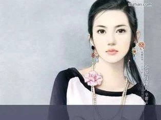 陈佳林铭小说文笔细腻情节引人入胜值得一读 陈佳林铭小说文笔细腻情节引人入胜值得一读