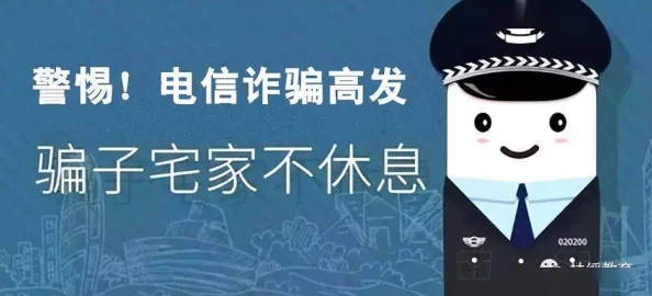 一区二区三区四区视频网友称内容低俗画质差劲浪费时间