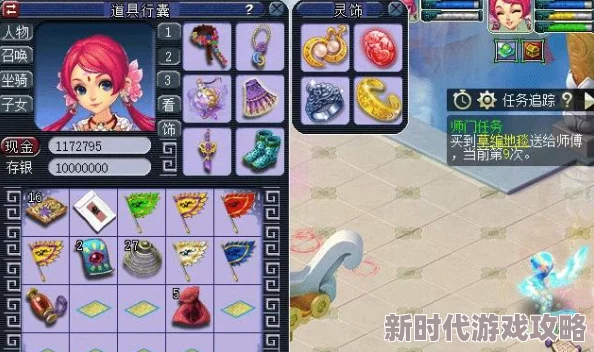 揭秘梦幻色彩编织：魔法面包的独特暗喻幻想制作工艺大爆料