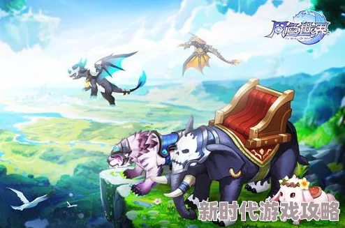 我是看守专用宠物2凶萌升级再续奇缘守护之旅