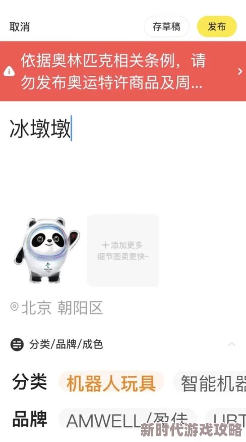 老妇女人一级毛片此内容涉嫌违法传播淫秽色情信息已被举报至相关部门