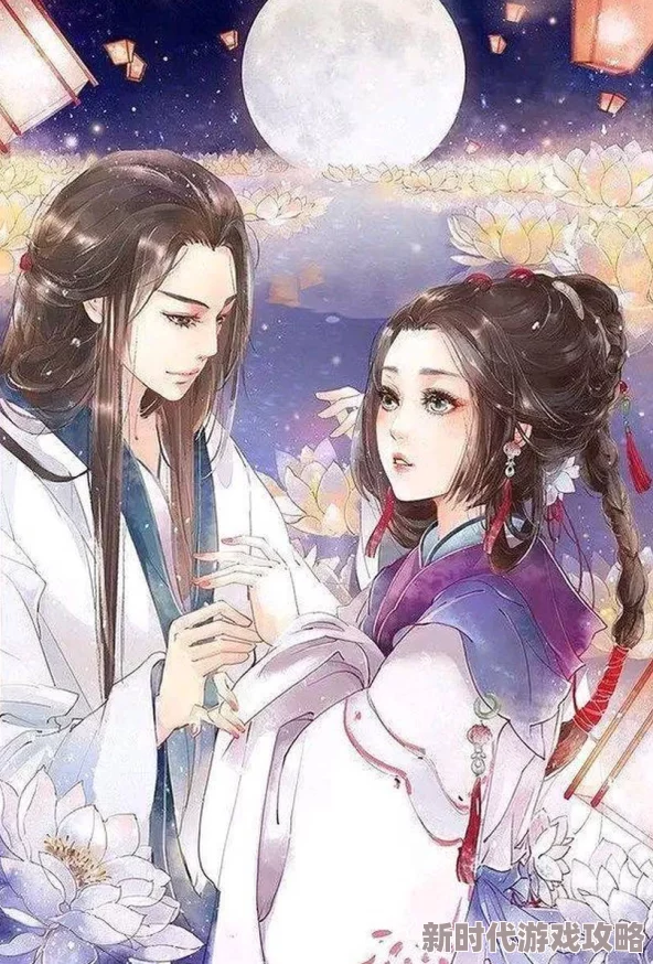 帝王夺娇古代帝王爱情中的权力与占有欲望的交织