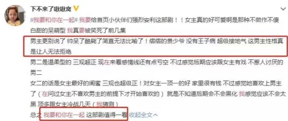 欧美69xxxxx另类该关键词搜索结果可能包含色情内容，涉及伦理道德风险，请谨慎辨别