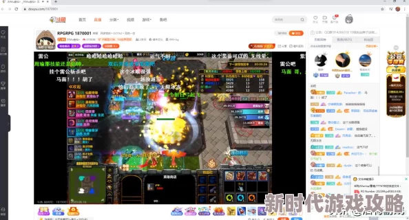 魔兽争霸单人塔防爆料：探索最受欢迎的精彩地图推荐哪个好玩