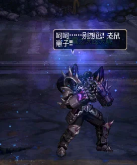 DNF试炼场新爆料：高手解析选哪个怪物挑战更高效