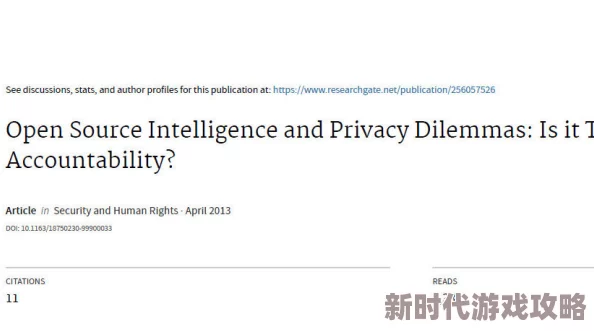 fill.cnn研究所隐藏入口疑似存在秘密服务器访问权限受限