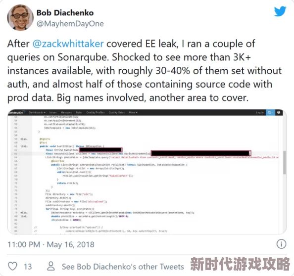 fill.cnn研究所隐藏入口疑似存在秘密服务器访问权限受限