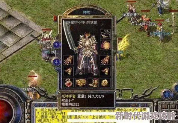 热血大唐震撼揭秘：顶尖武将大赏，谁将荣登战场最强王者宝座，策略之选定乾坤！