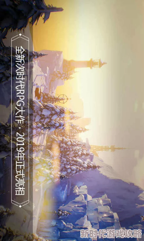 龙族幻想大揭秘：探索专属冒险之旅，精选职业全攻略及隐藏玩法曝光