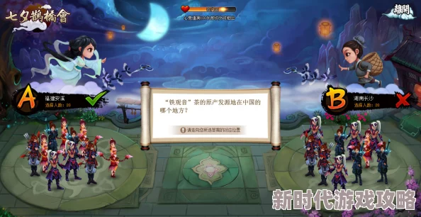 神仙道前期必胜攻略：精准规划揭秘，主角伙伴培养策略与隐藏爆料大公开！