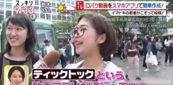 日本边摸边吃奶边做边爱网友称内容低俗不堪令人不适 日本边摸边吃奶边做边爱网友称内容低俗不堪令人不适