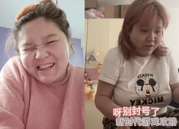 日本边摸边吃奶边做边爱网友称内容低俗不堪令人不适 日本边摸边吃奶边做边爱网友称内容低俗不堪令人不适