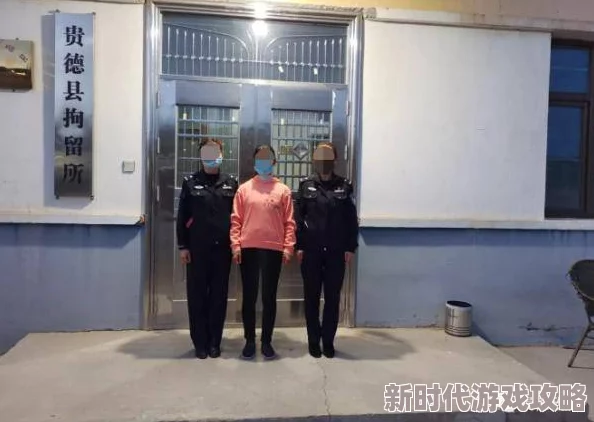 巨吊涉嫌网络传播淫秽信息已被警方查处