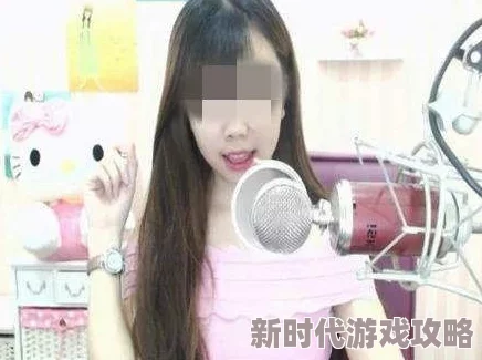 美女扒开尿口直播