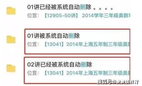 精品国产高清自在线一区二区三区内容涉嫌违规现已下架并对上传者进行封号处理