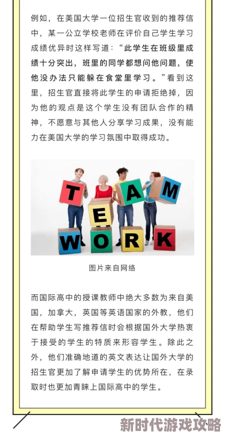 爆料！模拟人生4中，哪个幼儿特征最受欢迎及隐藏优势揭秘