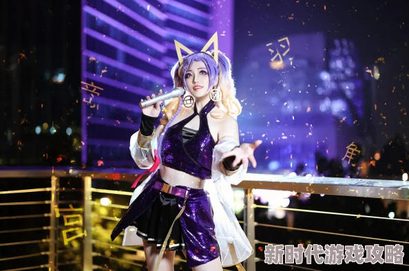 《王者荣耀》孙尚香“音你闪耀”说唱皮肤价格爆料及最新优惠购买指南
