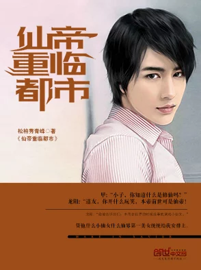 完整的强明星小说听说作者和主角原型曾秘密交往三年