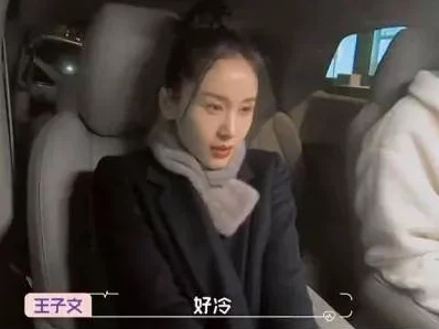厂东黄色毛片一级片久久据说主演酷似某过气网红引发网友热议