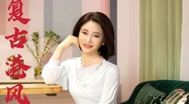 厂东黄色毛片一级片久久据说主演酷似某过气网红引发网友热议