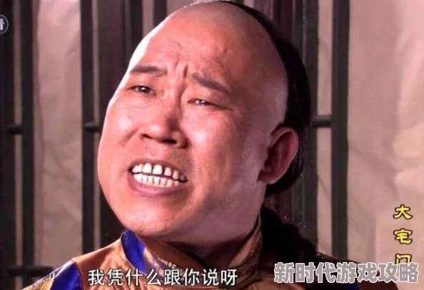 反派女配她貌美如花(穿书)听说作者大大是根据自己的梦境写的