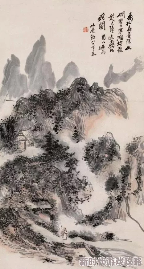 签到百年：我乃蜀山隐藏大佬剑开蜀山风云再起