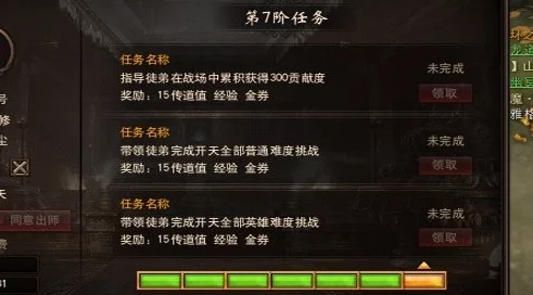 镇魔曲手游战场全攻略：玩法揭秘与实战技巧深度爆料