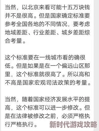 黄色小说合集已被举报并查处相关人员已依法处理