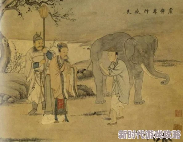 揭秘华夏文明滥觞：三皇五帝时代名臣风云录，爆料古代智者不为人知的风采