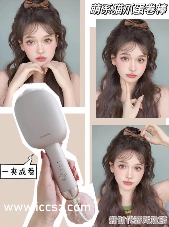 韩国李采潭三级hd激情合集