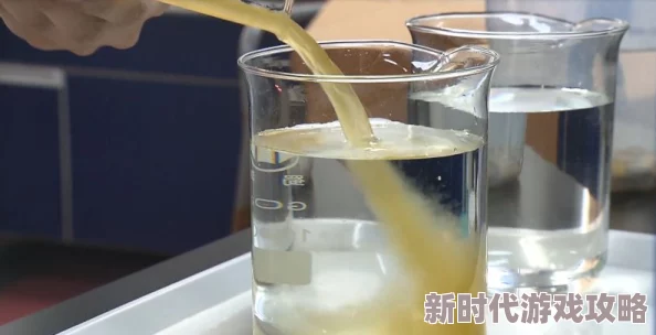 实验室趣闻大揭秘：“抄哭你个烧杯”背后的爆笑与辛酸科研日常