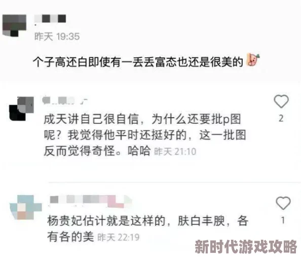 超h高h污肉共妻文这类作品通常包含极端性描写，引发伦理道德争议，需谨慎对待其负面影响