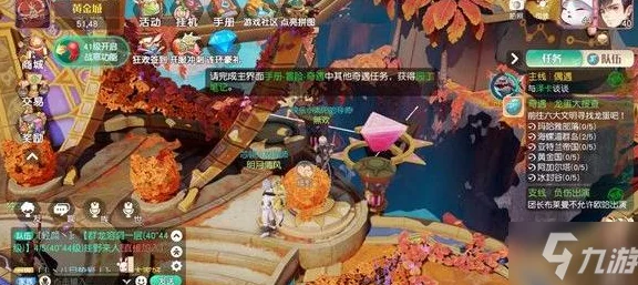 《梦想新大陆》厚颜无耻奇遇任务爆料：高效完成攻略全揭秘